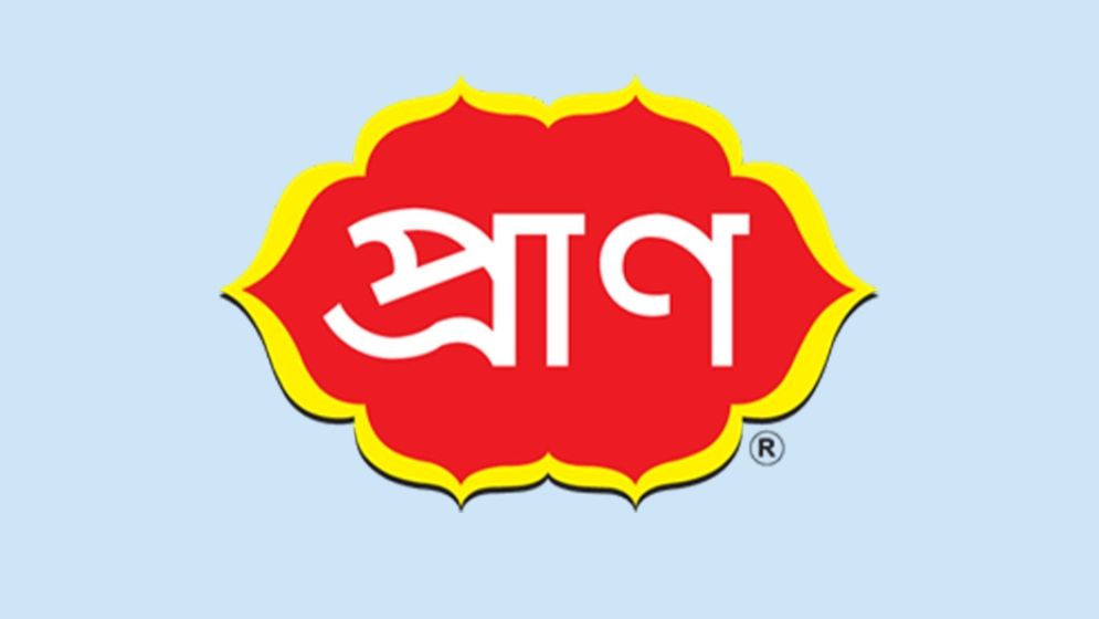 'আউটলেট ম্যানেজার' পদে নিয়োগ দিচ্ছে প্রাণ গ্রুপ