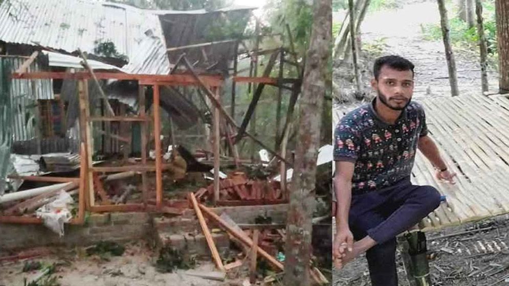 বোমা বানাতে গিয়ে বিস্ফোরণে যুবক নিহত, উড়ে গেছে কব্জিসহ ঘরের চাল