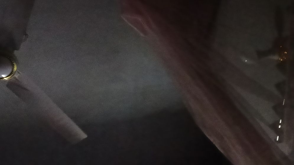 ভোরে ভূমিকম্পে কাঁপল ভোলা