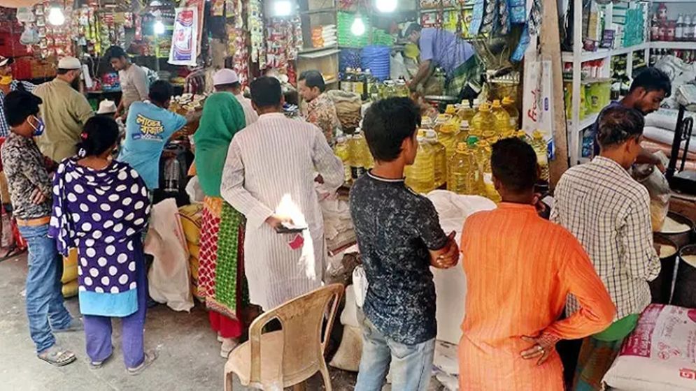বাজারে কৃত্রিম সংকট সৃষ্টি কবিরা গুনাহ