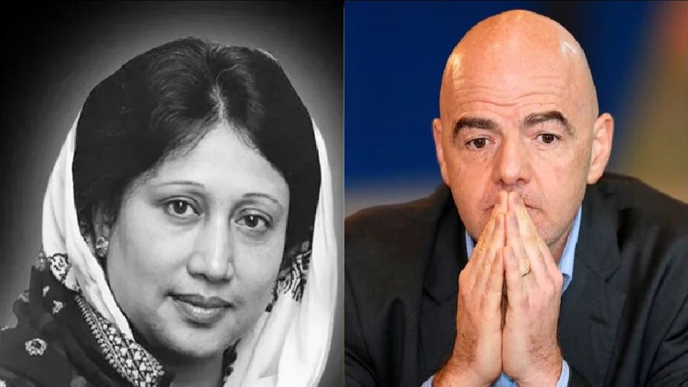 খালেদা জিয়ার মৃত্যুতে ফিফা সভাপতির শোক