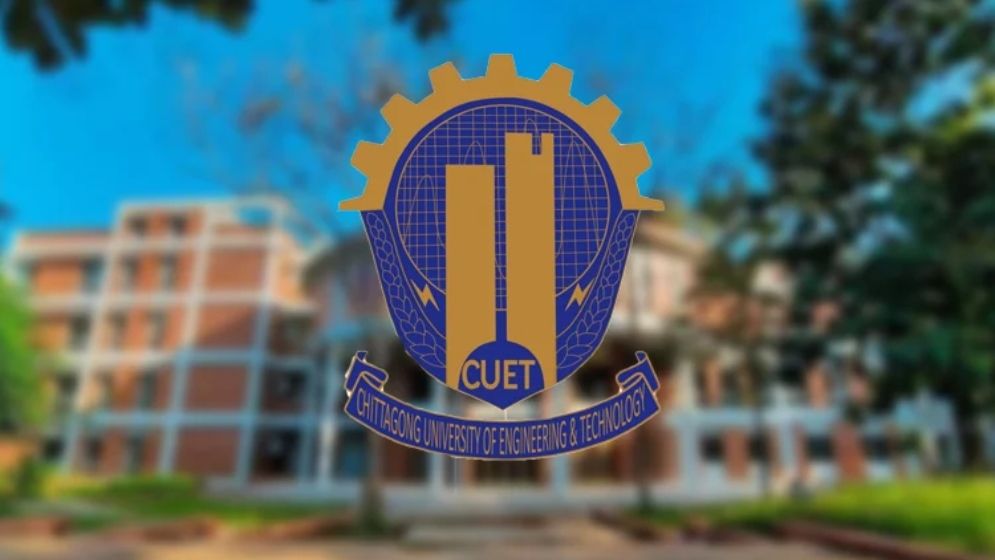 চুয়েটে ১৭ ক্যাটাগরিতে বড় নিয়োগ বিজ্ঞপ্তি