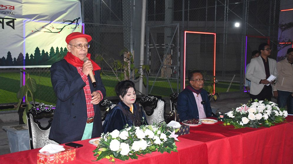 যুগান্তর শীত উৎসব