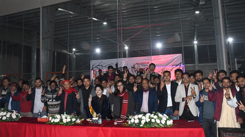 যুগান্তর শীত উৎসব