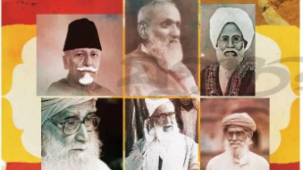 ভারতীয় উপমহাদেশে মাওলানা শব্দের ব্যবহার