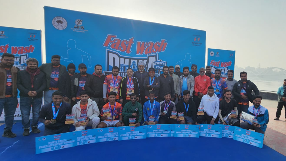 রাজধানীতে অনুষ্ঠিত হলো AMIS সার্টিফাইড Fast Wash Dhaka Man’s Half