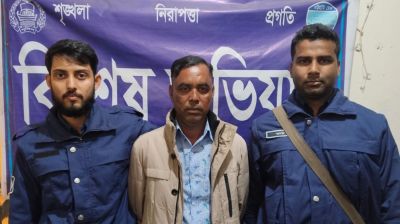 খাগড়াছড়িতে আওয়ামী লীগ নেতা গ্রেফতার