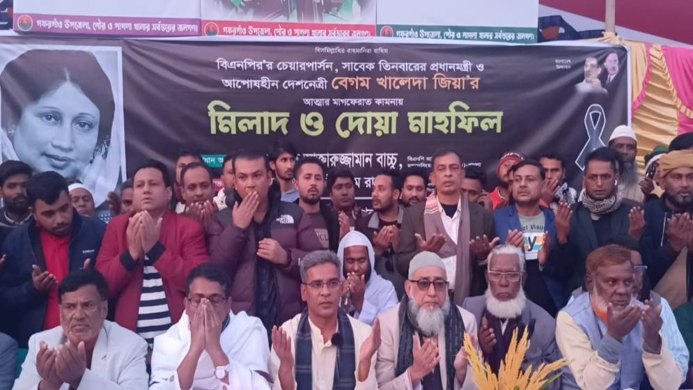 ‘বেগম খালেদা জিয়া ১৮ কোটি মানুষের হৃদয়ের নেত্রী ছিলেন’