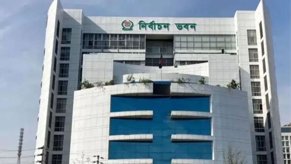 প্রার্থিতা ফিরে পেতে ৬৪৫ আপিল, শুনানি শুরু আজ