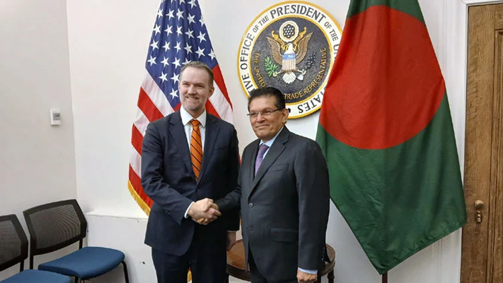 যুক্তরাষ্ট্রের সঙ্গে বাণিজ্য আলোচনায় বড় অগ্রগতি