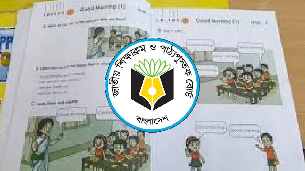 প্রাথমিক শিক্ষায় নতুন ‘মূল্যায়ন পদ্ধতি’ চালুর পরিকল্পনা, যা থাকছে