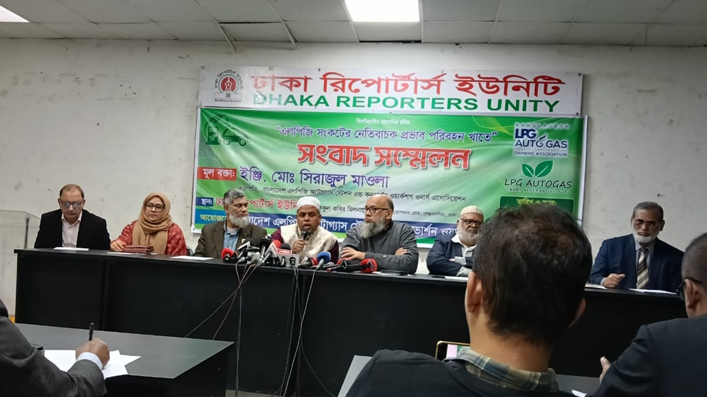 এলপি গ্যাস সংকটে পরিবহণ খাত ভয়াবহ বিপর্যয়ের মুখে