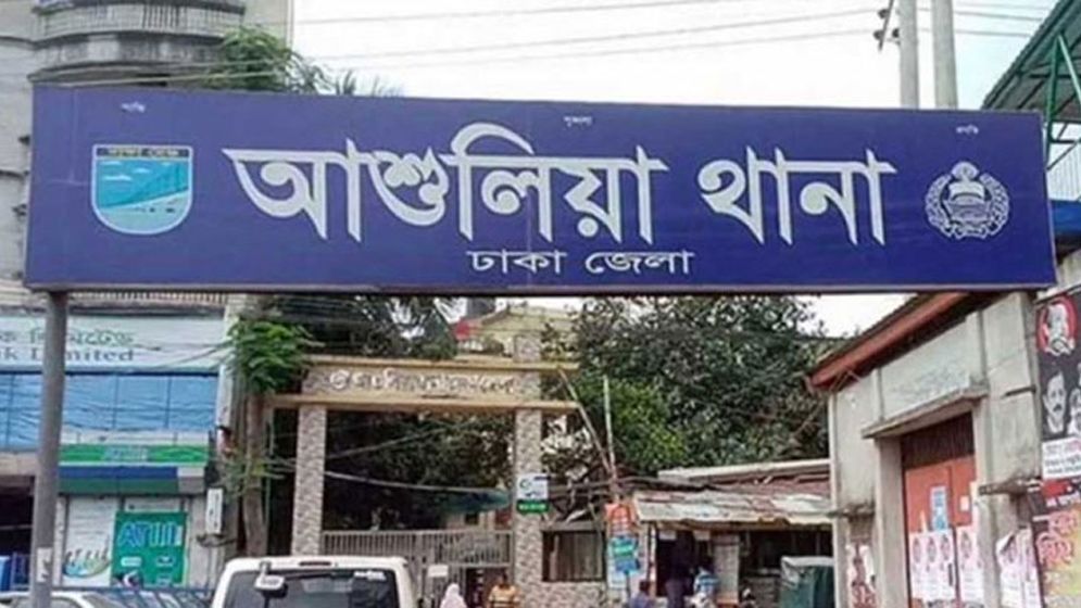 যুবলীগ নেতাকে গ্রেফতার করতে গেলে হামলা, এসআইসহ ৪ পুলিশ আহত