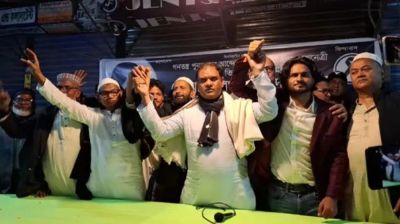 হাসিনার আমলে নির্যাতনের শিকার, তাই বিএনপিতে যোগ দিলাম: আ.লীগ সদস্য