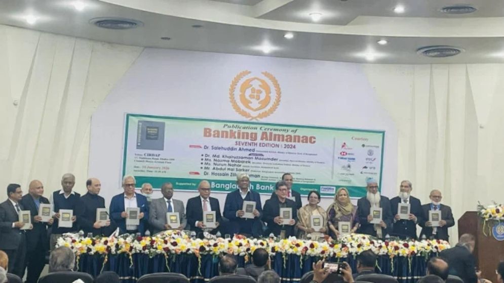 ব্যাংকের সুদের হার এখনই কমানো সম্ভব নয়: অর্থ উপদেষ্টা