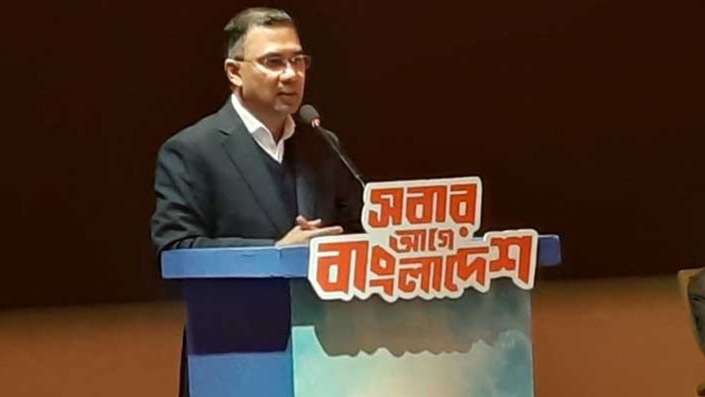 ৫ আগস্টের আগের পরিস্থিতিতে ফিরতে চাই না: তারেক রহমান