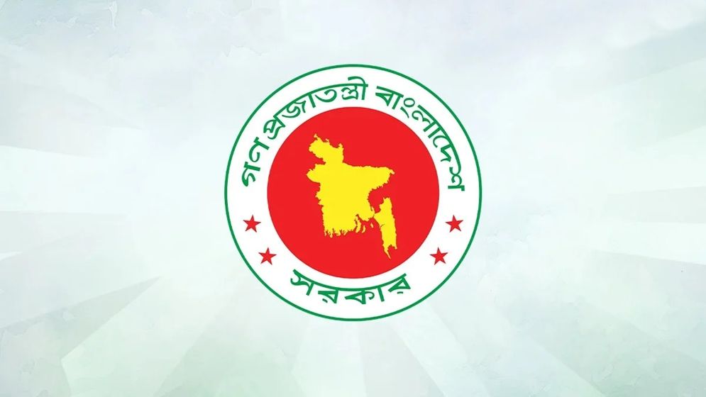 ২০২৬ সালে কলেজে বেড়েছে ছুটি, তালিকা প্রকাশ