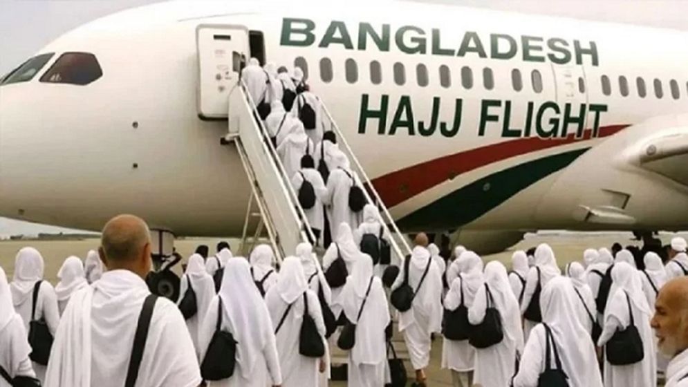 হজ ফ্লাইট শুরু তারিখ ঘোষণা