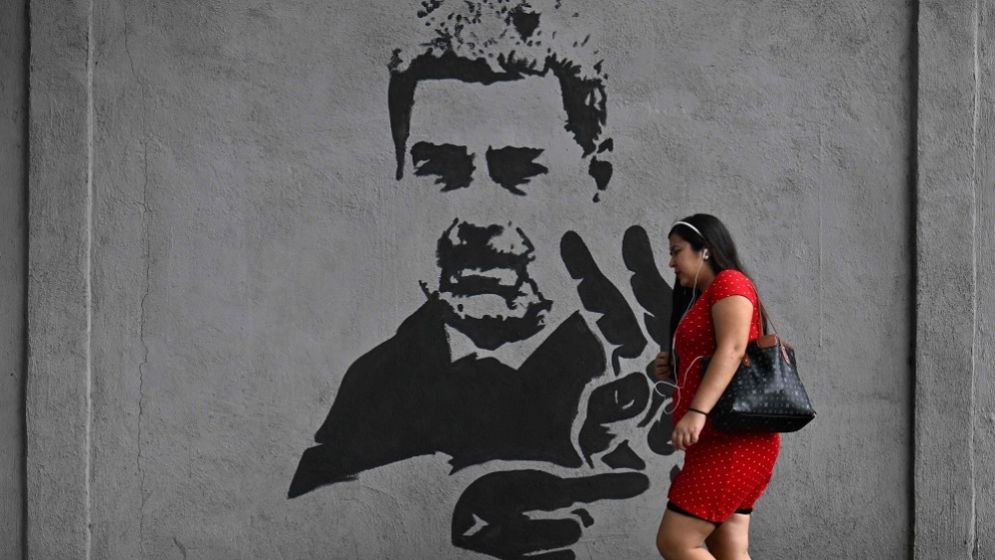 মার্কিন কারাগারে কেমন আছেন মাদুরো?