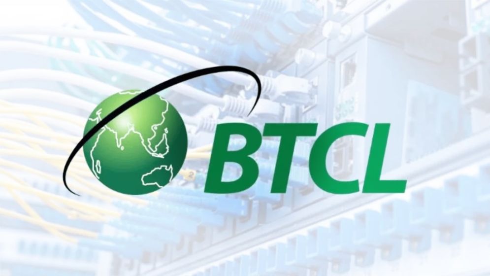 ইন্টারনেট ব্যবহারকারীদের সুখবর দিল বিটিসিএল