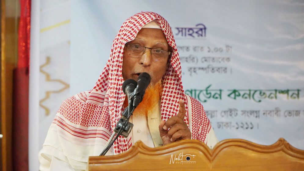 প্রার্থিতা ফিরে পেলেন হেফাজত নেতা আহমদ আলী কাসেমী