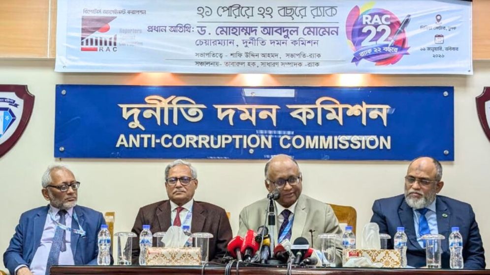 হলফনামায় ‘অপ্রদর্শিত’ সম্পদের মালিকদের শাসক হিসেবে চান না দুদক চেয়ারম্যান