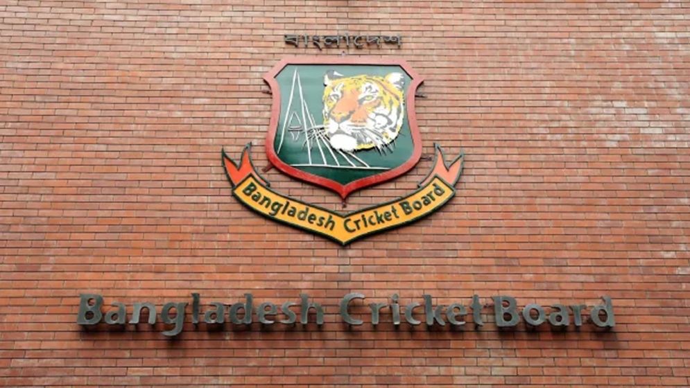 আইসিসিকে নতুন শর্ত দিয়েছে বিসিবি