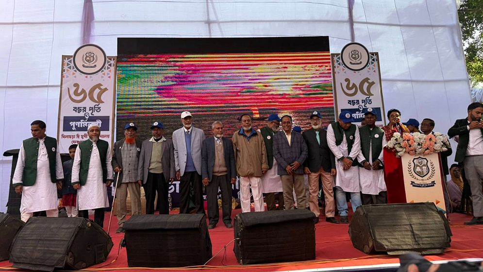 বিদ্যালয়ের ৬৫ বর্ষপূর্তিতে শিক্ষক-শিক্ষার্থীদের মিলনমেলা