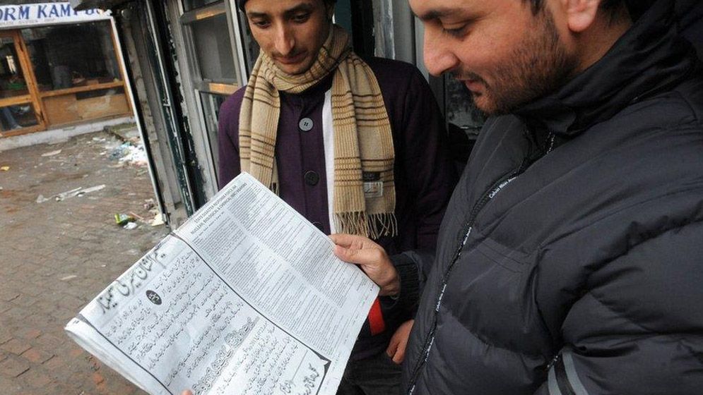 টিকে থাকার লড়াইয়ে আজাদ কাশ্মীরের সংবাদপত্র শিল্প