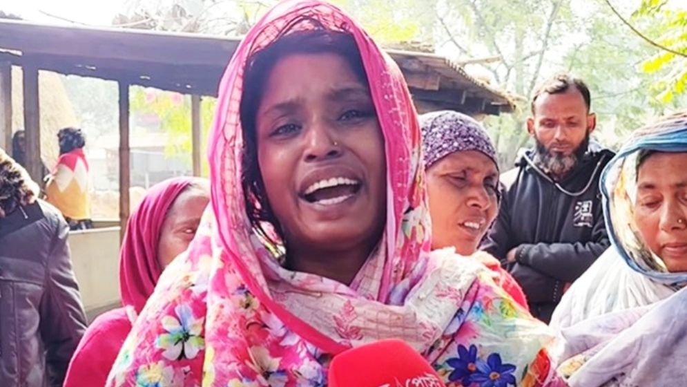 ধানক্ষেতে মিলল নিখোঁজ ব্যবসায়ীর লাশ