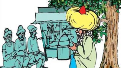 অতিথিপরায়ণ ব্যক্তি