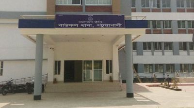 দুই বান্ধবীকে ধর্ষণের ঘটনায় নারী গ্রেফতার