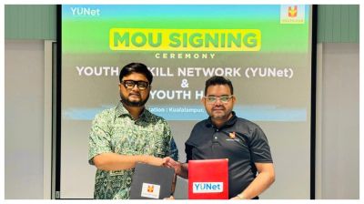 মালয়েশিয়ায় ইউনেট ও ইয়ুথ হাবের সমঝোতা চুক্তি স্বাক্ষর