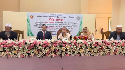 বিলুপ্ত জাতের প্রাণী সংরক্ষণ অত্যন্ত জরুরি: মৎস্য উপদেষ্টা