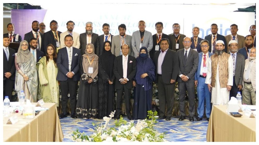 বাংলাদেশ ন্যাশনাল ইন্স্যুরেন্স কোম্পানি লিমিটেডের বার্ষিক ব্যবসা উন্নয়ন সম্মেলন অনুষ্ঠিত