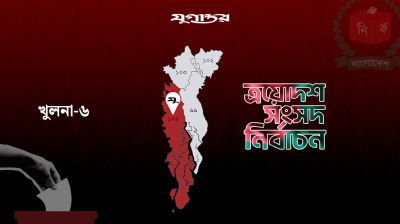 মামলায় এগিয়ে জামায়াতের আজাদ, সম্পদে বিএনপির বাপ্পী