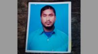 ব্যবসায়ীকে গুমের অভিযোগ: দুই আ.লীগ নেতাসহ ১৬ জনের বিরুদ্ধে মামলা