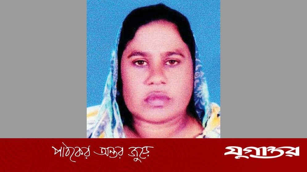 আলোচিত সেই সাবেক নারী ভাইস চেয়ারম্যান বদনী গ্রেফতার