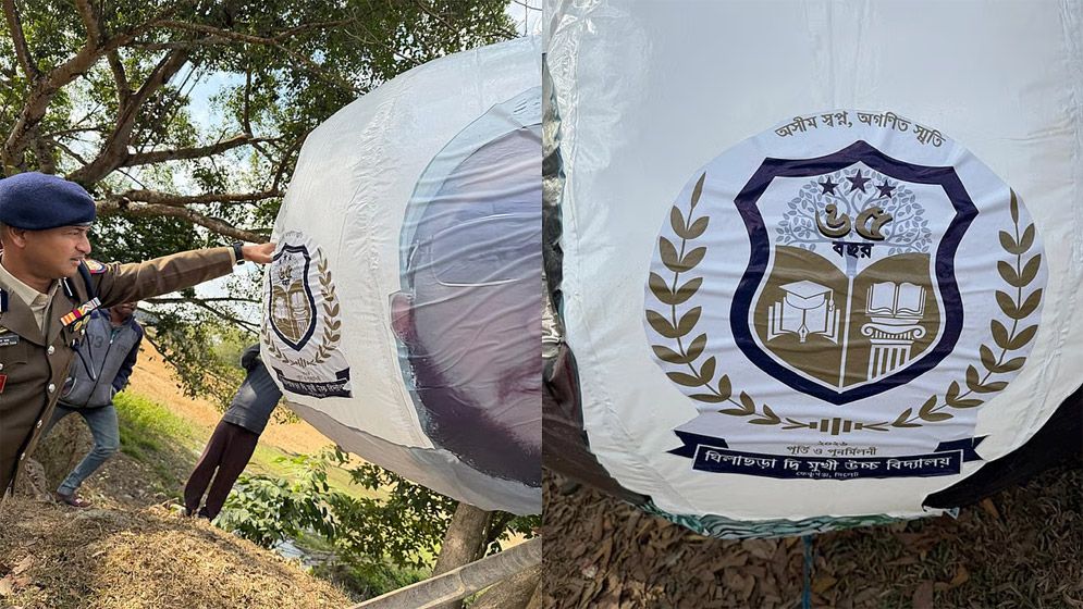 বাংলাদেশ থেকে উড়ে যাওয়া বেলুন নিয়ে ভারতে তোলপাড়