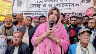 দলের নেতাকর্মীদের হুঁশিয়ার করলেন শামা ওবায়েদ