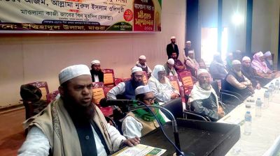 জামায়াত ধর্মের নামে জনগণকে বিভ্রান্ত করছে: হেফাজত নেতা ইসলামাবাদী