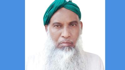 বিদ্যুৎ বিল বকেয়া থাকার অভিযোগে বাতিল মনোনয়ন ফিরে পেলেন মাওলানা নুরুল ইসলাম