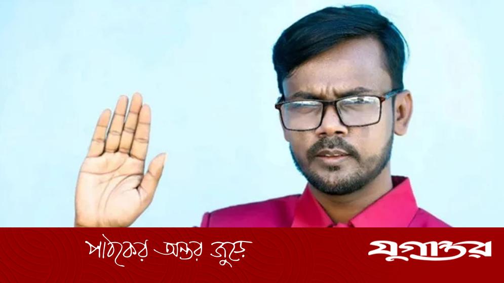হাইকোর্টের রায়ে মনোনয়নপত্র জমা দেওয়ার সুযোগ পেলেন হিরো আলম