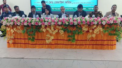 জনগণের ক্ষমতায়ন স্বীকৃতি পেতে গণভোট বেশ গুরুত্বপূর্ণ