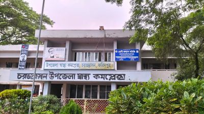 শিয়ালের কামড়ে শিশুসহ ৫ জন আহত