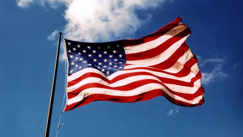 নিজ নাগরিকদের অবিলম্বে ইরান ছাড়ার আহ্বান যুক্তরাষ্ট্রের