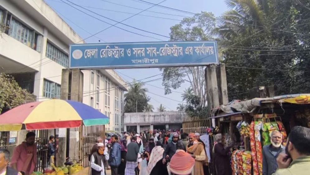 মাদারীপুরে অভিনব কায়দায় নারীর ১১ লাখ টাকা চুরি