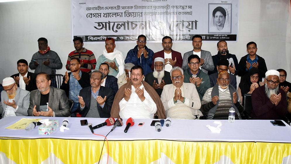 রাজশাহী বিভাগের সব আসনেই বিএনপি জিতবে: মিনু