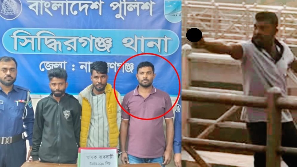 আদমজীতে প্রকাশ্যে গুলিবর্ষণ, ১০ মাস পর শুটার সোহাগ গ্রেফতার