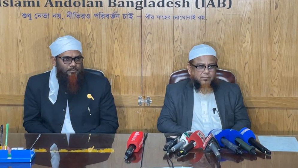 ইসলামপন্থার একবাক্স নীতিতে ইসলামী আন্দোলন এখনও অটল